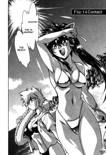 Page 105