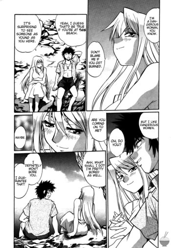 Page 122