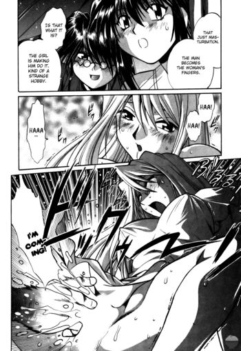 Page 141