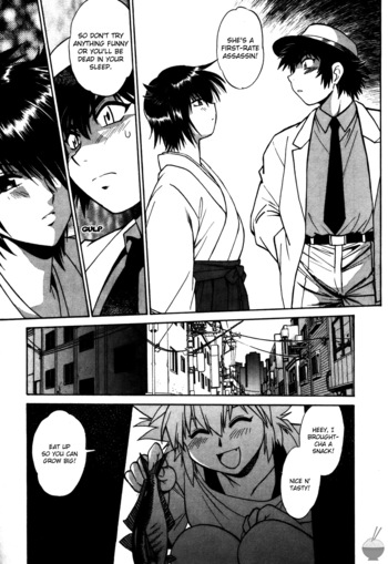 Page 160