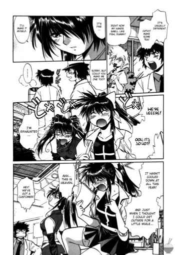Page 163