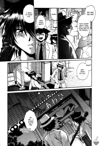 Page 168