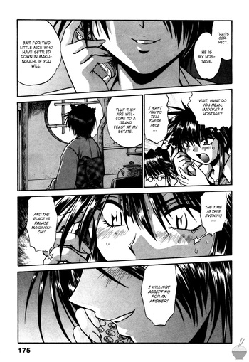 Page 178