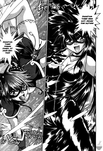 Page 182