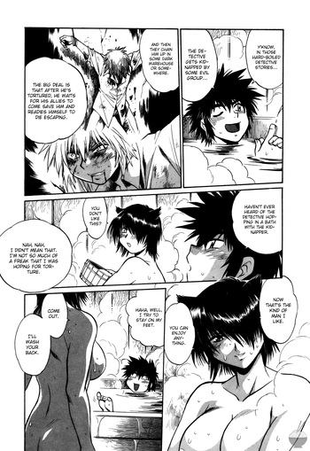 Page 186