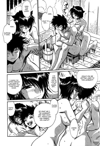 Page 187