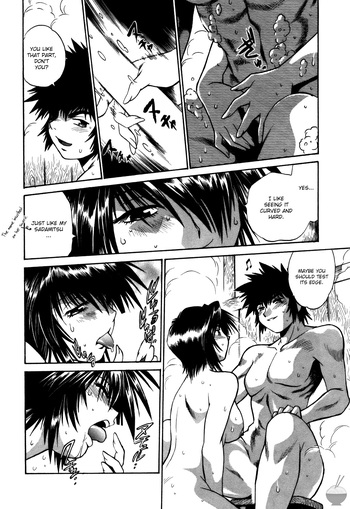 Page 189