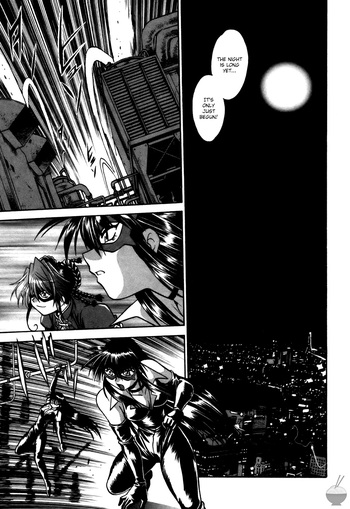 Page 196