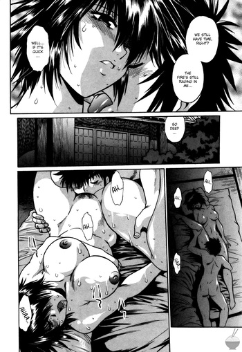 Page 201
