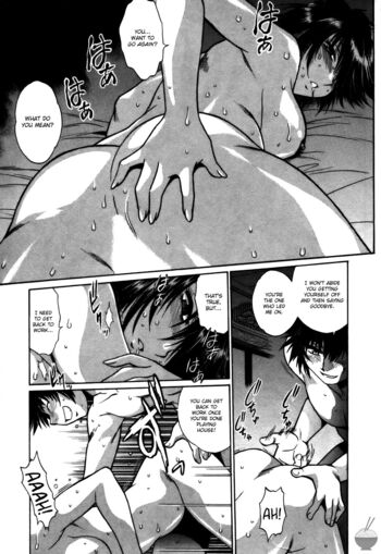 Page 205