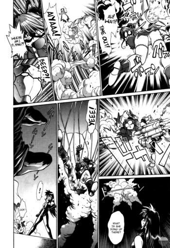 Page 209