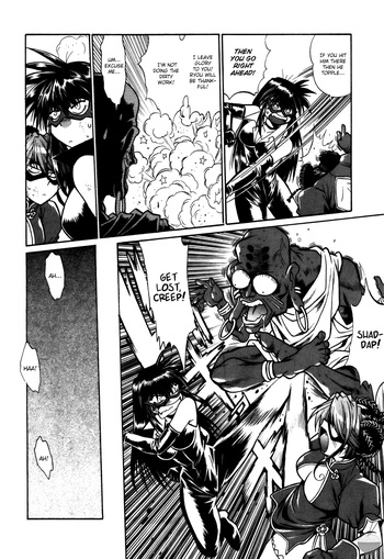 Page 211
