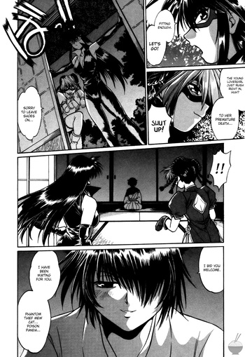 Page 215