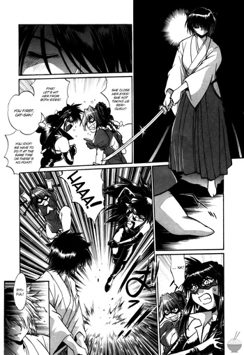 Page 217