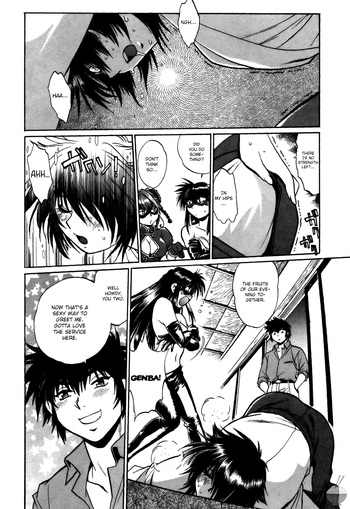 Page 219