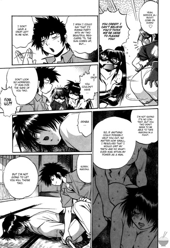 Page 220