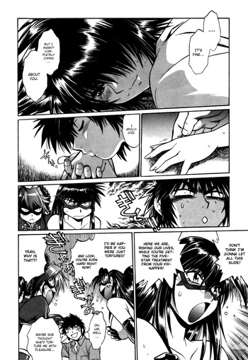 Page 221
