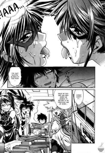 Page 226