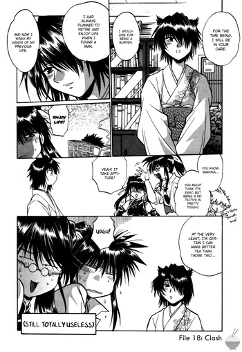 Page 227