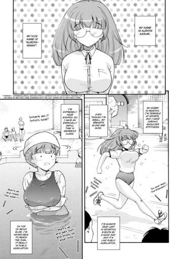 Page 107