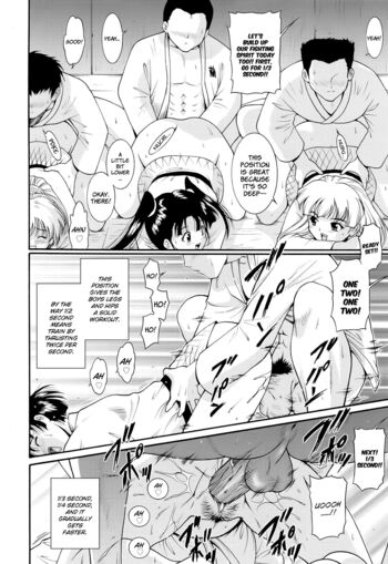 Page 110