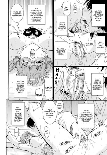Page 114