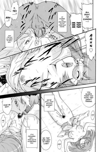 Page 117