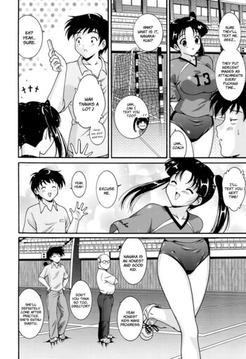 Page 124