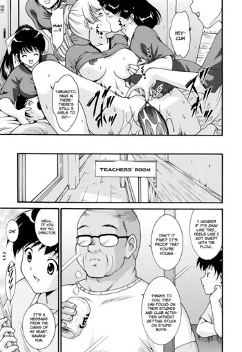 Page 129