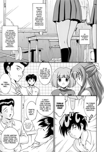 Page 137