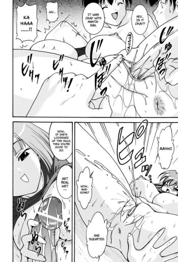 Page 144