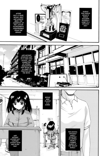 Page 159