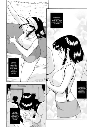 Page 160