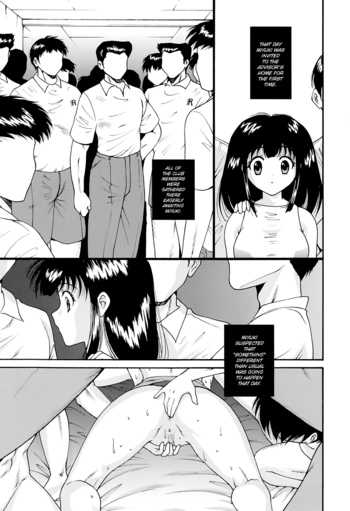 Page 165