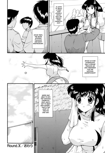 Page 170