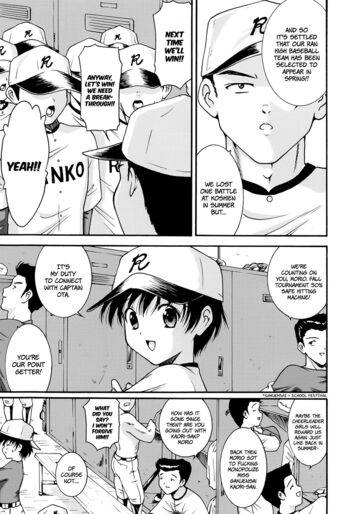 Page 171