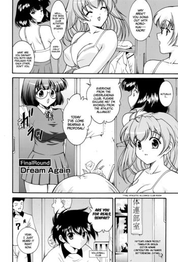 Page 172