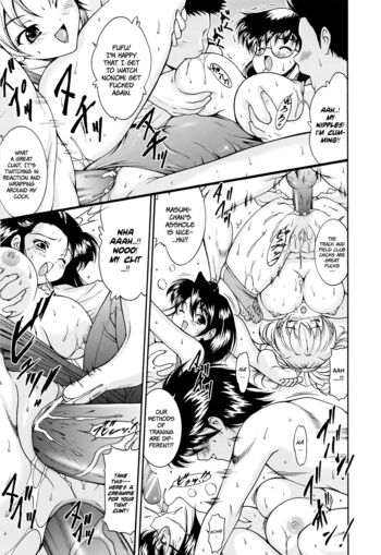 Page 177