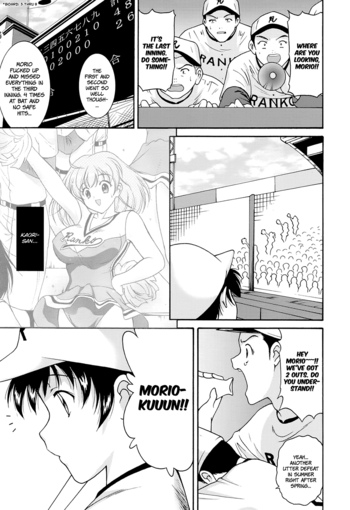 Page 183