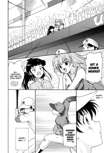 Page 184