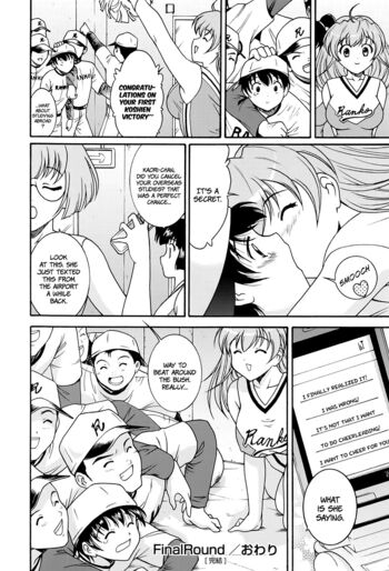Page 186