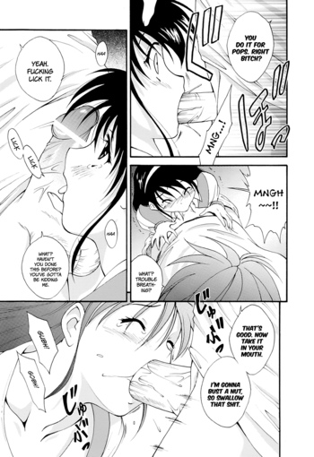 Page 193