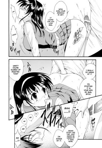 Page 198