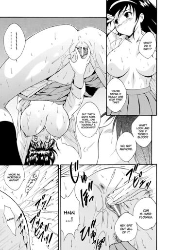 Page 203