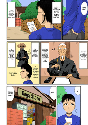 Page 67