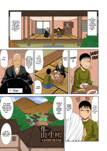 Page 86
