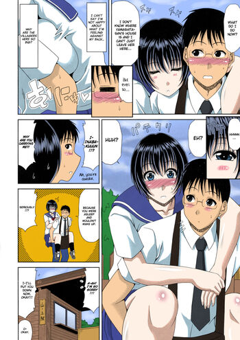 Page 109