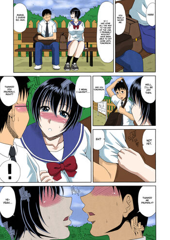 Page 110