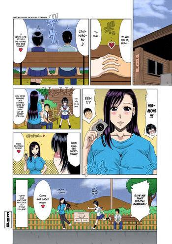 Page 125