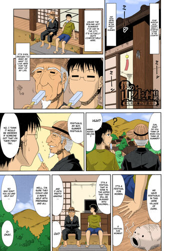 Page 126